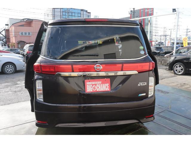 エルグランド ２５０ハイウェイスター　８人乗り　４ＷＤ　社外ＨＤＤナビ　バックカメラ　社外フリップダウンモニター　Ｂｌｕｅｔｏｏｔｈ対応　ＥＴＣ　１年保証（24枚目）