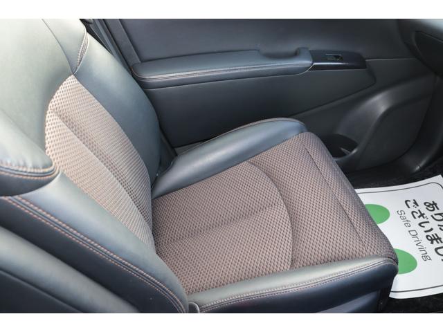 エルグランド ２５０ハイウェイスター　８人乗り　４ＷＤ　社外ＨＤＤナビ　バックカメラ　社外フリップダウンモニター　Ｂｌｕｅｔｏｏｔｈ対応　ＥＴＣ　１年保証（31枚目）