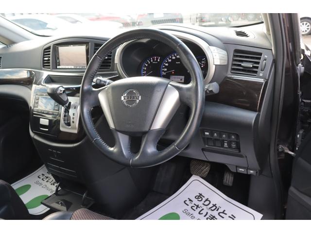 エルグランド ２５０ハイウェイスター　８人乗り　４ＷＤ　社外ＨＤＤナビ　バックカメラ　社外フリップダウンモニター　Ｂｌｕｅｔｏｏｔｈ対応　ＥＴＣ　１年保証（33枚目）