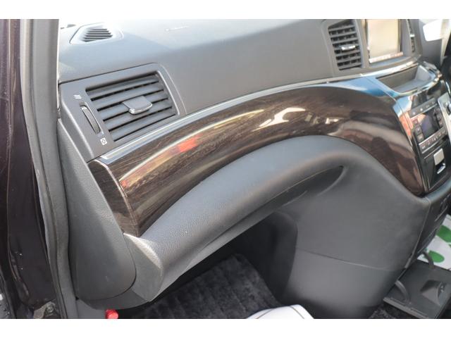 エルグランド ２５０ハイウェイスター　８人乗り　４ＷＤ　社外ＨＤＤナビ　バックカメラ　社外フリップダウンモニター　Ｂｌｕｅｔｏｏｔｈ対応　ＥＴＣ　１年保証（44枚目）