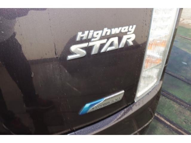 エルグランド ２５０ハイウェイスター　８人乗り　４ＷＤ　社外ＨＤＤナビ　バックカメラ　社外フリップダウンモニター　Ｂｌｕｅｔｏｏｔｈ対応　ＥＴＣ　１年保証（50枚目）