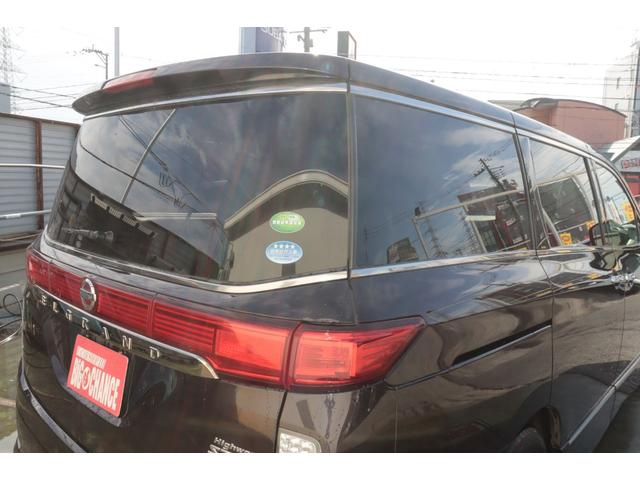 エルグランド ２５０ハイウェイスター　８人乗り　４ＷＤ　社外ＨＤＤナビ　バックカメラ　社外フリップダウンモニター　Ｂｌｕｅｔｏｏｔｈ対応　ＥＴＣ　１年保証（51枚目）