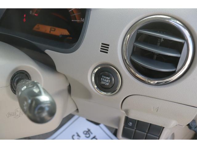 パレット リミテッド　純正ＣＤ　バックカメラ　プッシュスタート　両面スライド左パワースライドドア　スタッドレスタイヤ付　スペアキー　１年保証（10枚目）