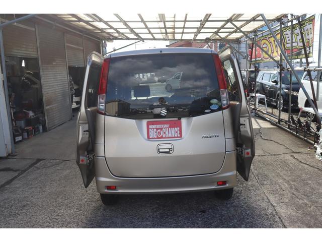 パレット リミテッド　純正ＣＤ　バックカメラ　プッシュスタート　両面スライド左パワースライドドア　スタッドレスタイヤ付　スペアキー　１年保証（25枚目）