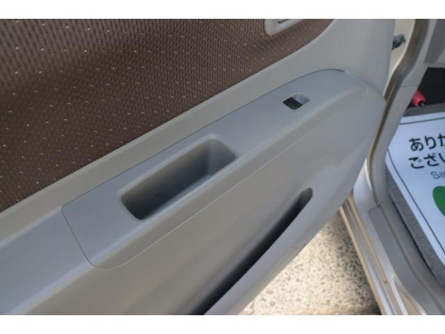 パレット リミテッド　純正ＣＤ　バックカメラ　プッシュスタート　両面スライド左パワースライドドア　スタッドレスタイヤ付　スペアキー　１年保証（44枚目）