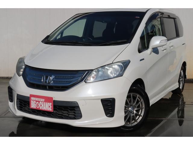 フリードハイブリッド ジャストセレクション　ナビ　バックカメラ　両面パワースライドドア　スマートキーＥＴＣ１年保証（2枚目）