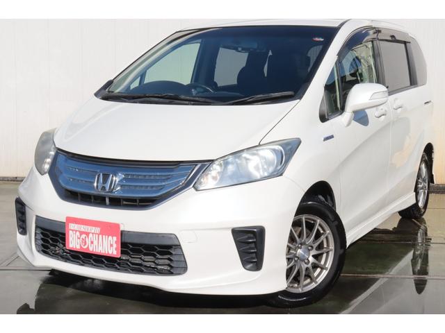 フリードハイブリッド ジャストセレクション　ナビ　バックカメラ　両面パワースライドドア　スマートキーＥＴＣ１年保証（4枚目）