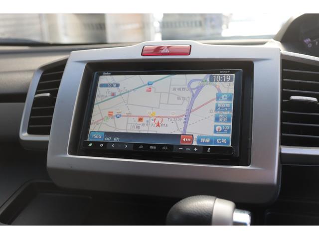 フリードハイブリッド ジャストセレクション　ナビ　バックカメラ　両面パワースライドドア　スマートキーＥＴＣ１年保証（8枚目）