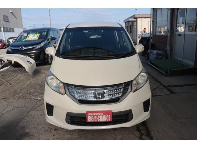 フリードハイブリッド ジャストセレクション　ナビ　バックカメラ　両面パワースライドドア　スマートキーＥＴＣ１年保証（20枚目）