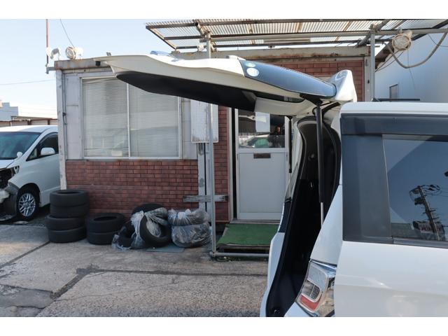 フリードハイブリッド ジャストセレクション　ナビ　バックカメラ　両面パワースライドドア　スマートキーＥＴＣ１年保証（29枚目）