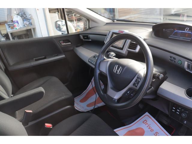 フリードハイブリッド ジャストセレクション　ナビ　バックカメラ　両面パワースライドドア　スマートキーＥＴＣ１年保証（34枚目）