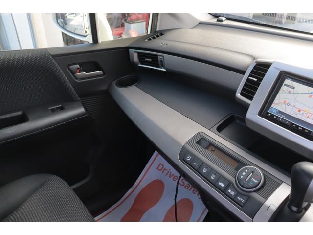 フリードハイブリッド ジャストセレクション　ナビ　バックカメラ　両面パワースライドドア　スマートキーＥＴＣ１年保証（36枚目）