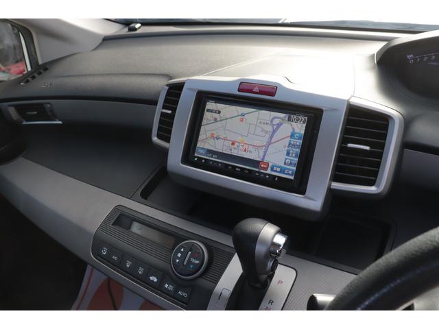 フリードハイブリッド ジャストセレクション　ナビ　バックカメラ　両面パワースライドドア　スマートキーＥＴＣ１年保証（37枚目）