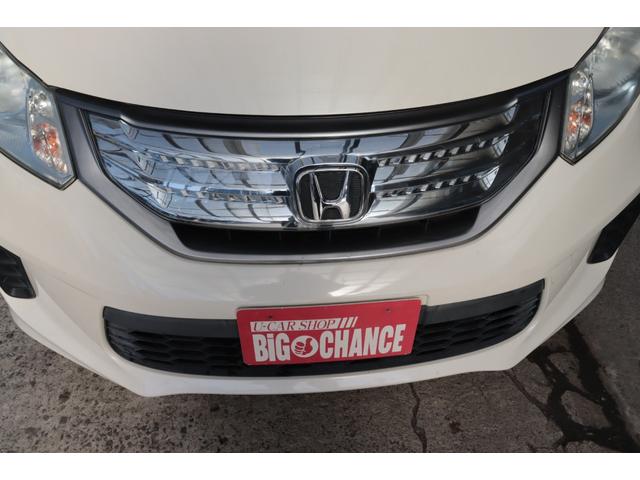 フリードハイブリッド ジャストセレクション　ナビ　バックカメラ　両面パワースライドドア　スマートキーＥＴＣ１年保証（43枚目）