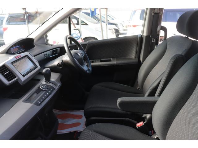 フリードハイブリッド ジャストセレクション　ナビ　バックカメラ　両面パワースライドドア　スマートキーＥＴＣ１年保証（49枚目）