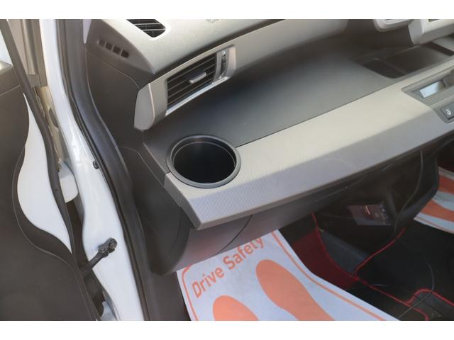 フリードハイブリッド ジャストセレクション　ナビ　バックカメラ　両面パワースライドドア　スマートキーＥＴＣ１年保証（50枚目）