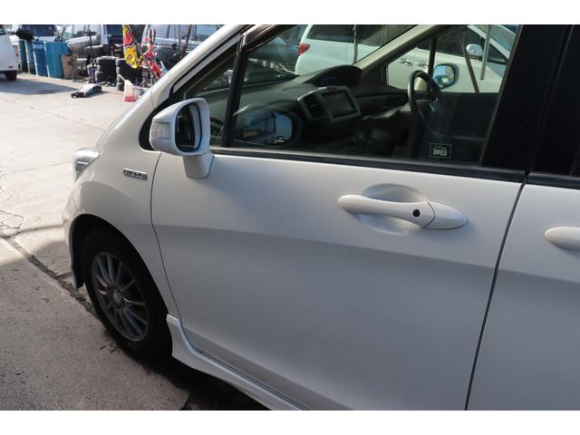 フリードハイブリッド ジャストセレクション　ナビ　バックカメラ　両面パワースライドドア　スマートキーＥＴＣ１年保証（51枚目）