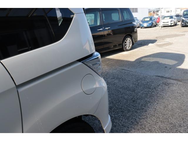 フリードハイブリッド ジャストセレクション　ナビ　バックカメラ　両面パワースライドドア　スマートキーＥＴＣ１年保証（53枚目）