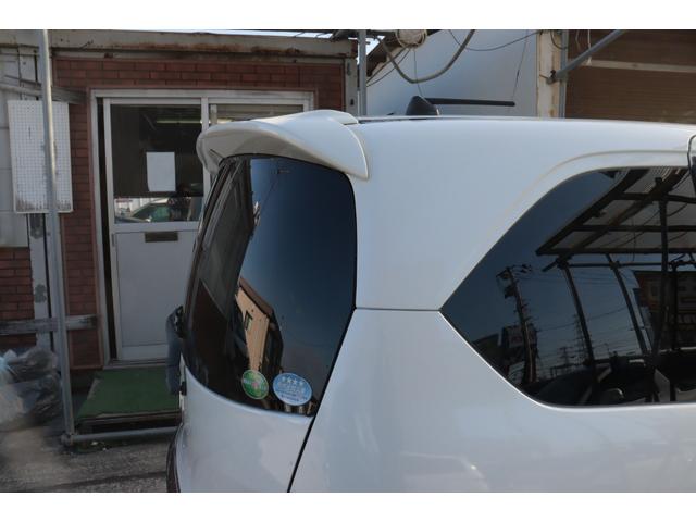 フリードハイブリッド ジャストセレクション　ナビ　バックカメラ　両面パワースライドドア　スマートキーＥＴＣ１年保証（56枚目）