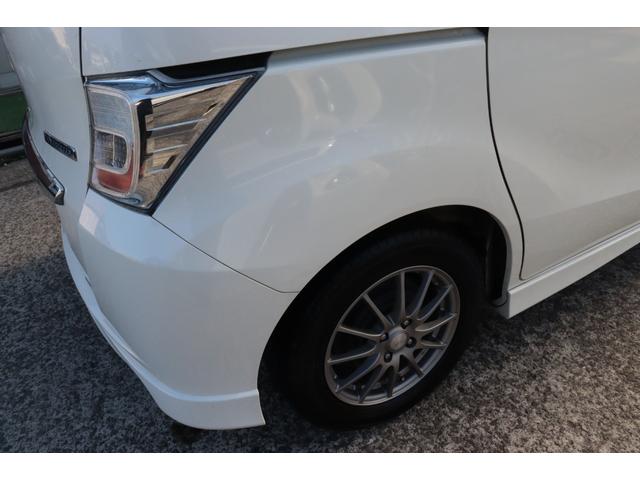 フリードハイブリッド ジャストセレクション　ナビ　バックカメラ　両面パワースライドドア　スマートキーＥＴＣ１年保証（57枚目）