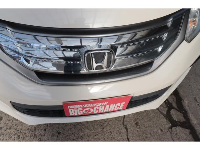 フリードハイブリッド ジャストセレクション　ナビ　バックカメラ　両面パワースライドドア　スマートキーＥＴＣ１年保証（62枚目）