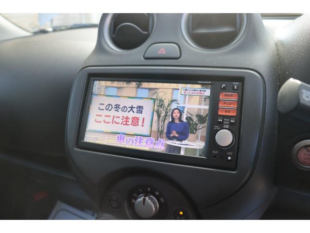 マーチ 12X 純正ナビフルセグTV プッシュスタート ETC1年保証(8枚目)