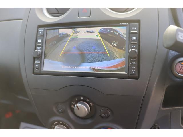 ノート Ｘ　ＦＯＵＲ　後期４ＷＤ　純正ナビ　フルセグＴＶ　バックカメラ　プッシュスタート　インテリジェントキー　社外エンジンスターターＥＴＣ　１年保証（9枚目）