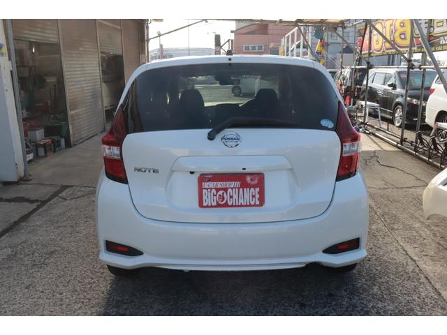 ノート Ｘ　ＦＯＵＲ　後期４ＷＤ　純正ナビ　フルセグＴＶ　バックカメラ　プッシュスタート　インテリジェントキー　社外エンジンスターターＥＴＣ　１年保証（22枚目）