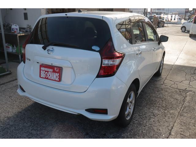 ノート Ｘ　ＦＯＵＲ　後期４ＷＤ　純正ナビ　フルセグＴＶ　バックカメラ　プッシュスタート　インテリジェントキー　社外エンジンスターターＥＴＣ　１年保証（23枚目）