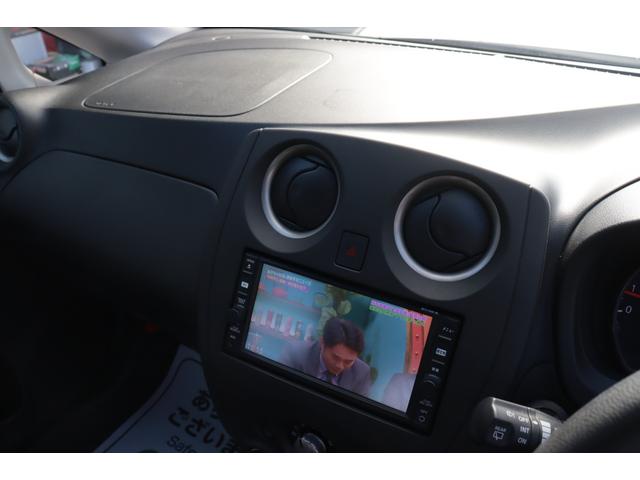 ノート Ｘ　ＦＯＵＲ　後期４ＷＤ　純正ナビ　フルセグＴＶ　バックカメラ　プッシュスタート　インテリジェントキー　社外エンジンスターターＥＴＣ　１年保証（33枚目）