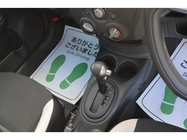 ノート Ｘ　ＦＯＵＲ　後期４ＷＤ　純正ナビ　フルセグＴＶ　バックカメラ　プッシュスタート　インテリジェントキー　社外エンジンスターターＥＴＣ　１年保証（34枚目）