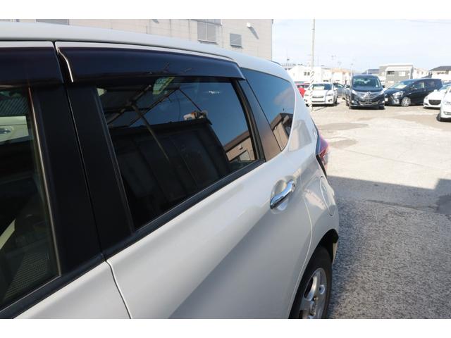 ノート Ｘ　ＦＯＵＲ　後期４ＷＤ　純正ナビ　フルセグＴＶ　バックカメラ　プッシュスタート　インテリジェントキー　社外エンジンスターターＥＴＣ　１年保証（46枚目）