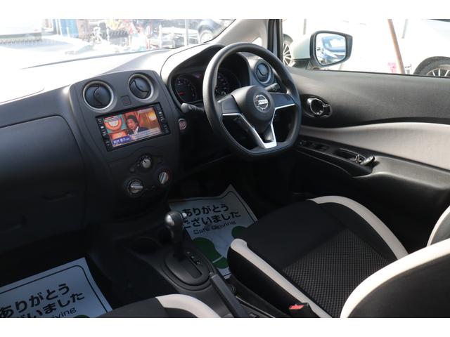 ノート Ｘ　ＦＯＵＲ　後期４ＷＤ　純正ナビ　フルセグＴＶ　バックカメラ　プッシュスタート　インテリジェントキー　社外エンジンスターターＥＴＣ　１年保証（49枚目）