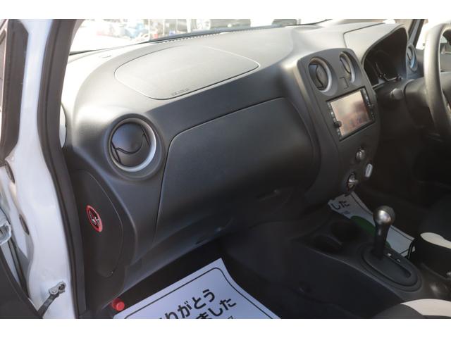 ノート Ｘ　ＦＯＵＲ　後期４ＷＤ　純正ナビ　フルセグＴＶ　バックカメラ　プッシュスタート　インテリジェントキー　社外エンジンスターターＥＴＣ　１年保証（51枚目）