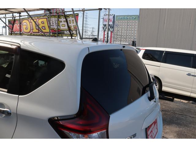 ノート Ｘ　ＦＯＵＲ　後期４ＷＤ　純正ナビ　フルセグＴＶ　バックカメラ　プッシュスタート　インテリジェントキー　社外エンジンスターターＥＴＣ　１年保証（53枚目）