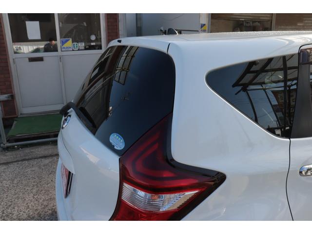 ノート Ｘ　ＦＯＵＲ　後期４ＷＤ　純正ナビ　フルセグＴＶ　バックカメラ　プッシュスタート　インテリジェントキー　社外エンジンスターターＥＴＣ　１年保証（56枚目）