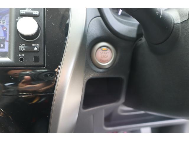 ノート メダリスト　ナビ　バックカメラ　スペアキー　ＥＴＣ　１年保証（10枚目）