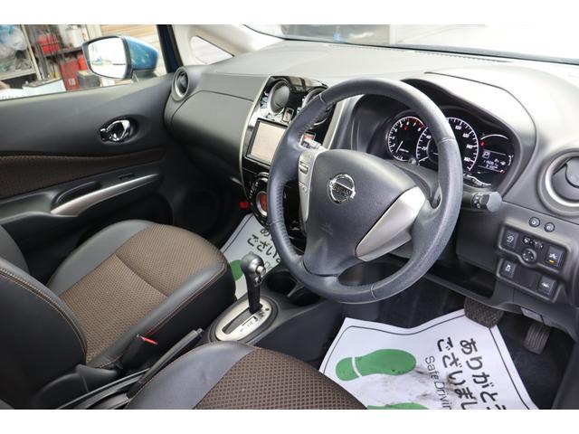 ノート メダリスト　ナビ　バックカメラ　スペアキー　ＥＴＣ　１年保証（31枚目）