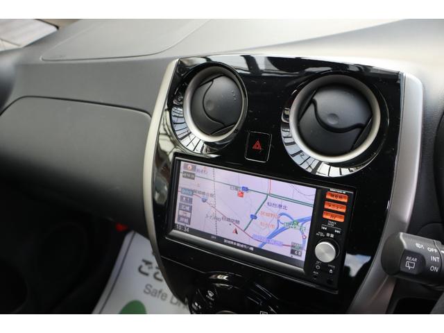 ノート メダリスト　ナビ　バックカメラ　スペアキー　ＥＴＣ　１年保証（34枚目）