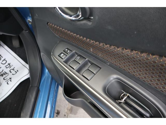 ノート メダリスト　ナビ　バックカメラ　スペアキー　ＥＴＣ　１年保証（37枚目）