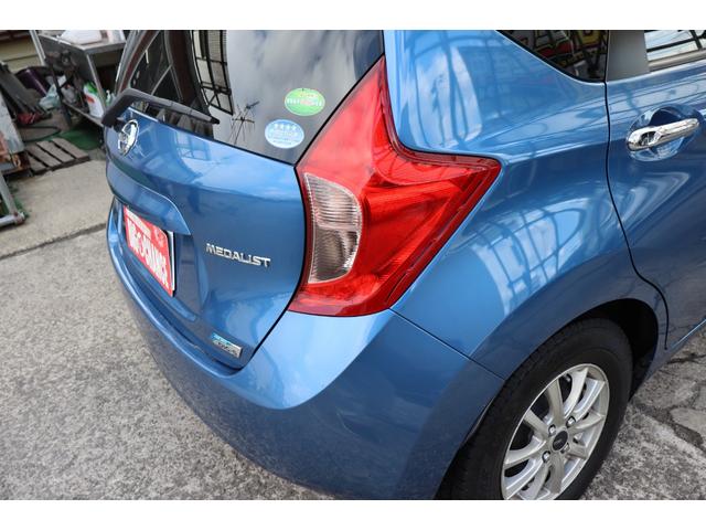 ノート メダリスト　ナビ　バックカメラ　スペアキー　ＥＴＣ　１年保証（58枚目）