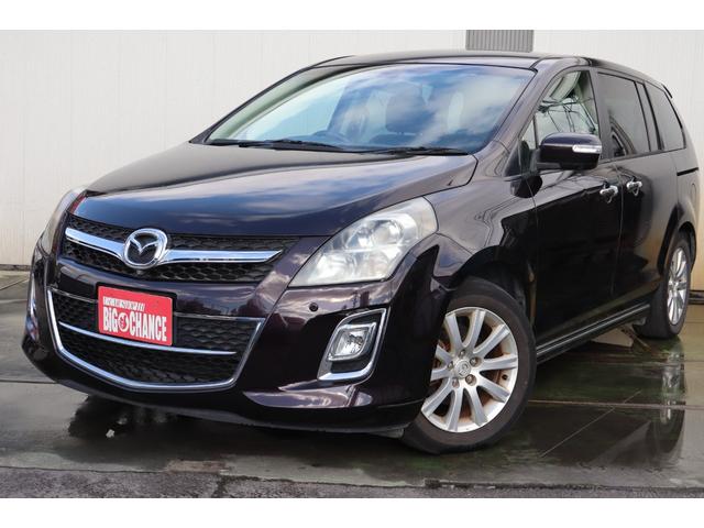 ＭＰＶ ２３Ｓ　ナビ　バックカメラ　両面パワースライドドア　カードキー２枚　ＥＴＣ　１年保証（3枚目）