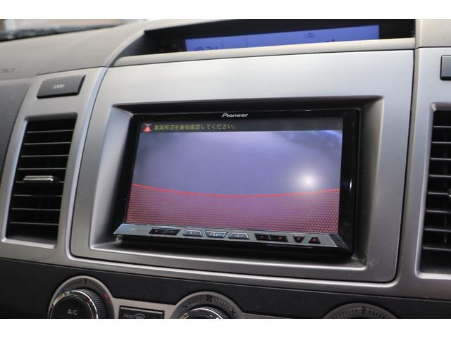 ＭＰＶ ２３Ｓ　ナビ　バックカメラ　両面パワースライドドア　カードキー２枚　ＥＴＣ　１年保証（9枚目）