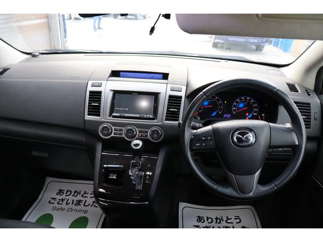 ＭＰＶ ２３Ｓ　ナビ　バックカメラ　両面パワースライドドア　カードキー２枚　ＥＴＣ　１年保証（24枚目）