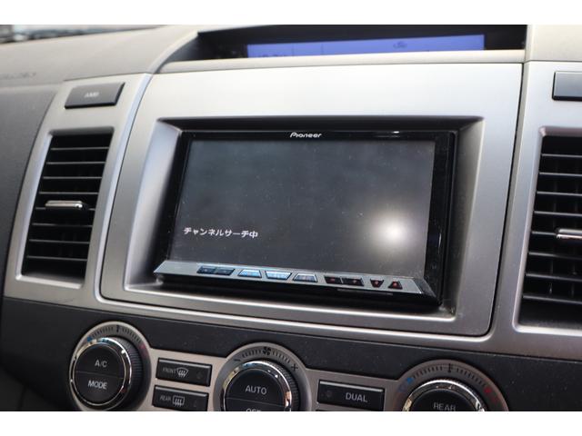 ＭＰＶ ２３Ｓ　ナビ　バックカメラ　両面パワースライドドア　カードキー２枚　ＥＴＣ　１年保証（38枚目）