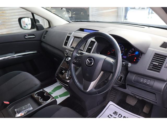 ＭＰＶ ２３Ｓ　ナビ　バックカメラ　両面パワースライドドア　カードキー２枚　ＥＴＣ　１年保証（55枚目）