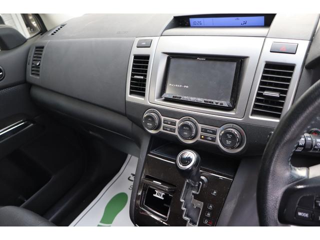 ＭＰＶ ２３Ｓ　ナビ　バックカメラ　両面パワースライドドア　カードキー２枚　ＥＴＣ　１年保証（56枚目）