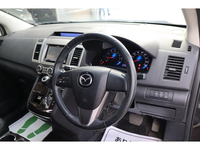 ＭＰＶ ２３Ｓ　ナビ　バックカメラ　両面パワースライドドア　カードキー２枚　ＥＴＣ　１年保証（57枚目）