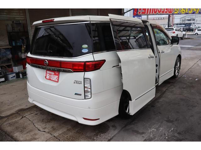 エルグランド ２５０ハイウェイスター　４ＷＤ　純正ナビ　アラウンドビューモニター　プッシュスタート　両面パワースライドドア　フィリップダウンモニター　スペアキー　ＥＴＣ　１年保証（24枚目）