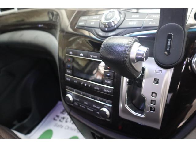 エルグランド ２５０ハイウェイスター　４ＷＤ　純正ナビ　アラウンドビューモニター　プッシュスタート　両面パワースライドドア　フィリップダウンモニター　スペアキー　ＥＴＣ　１年保証（35枚目）